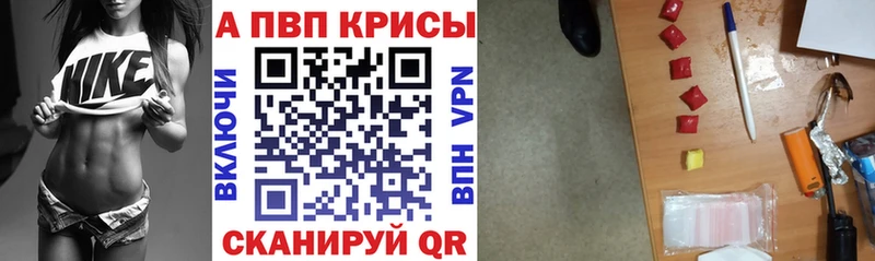 Альфа ПВП СК Октябрьск
