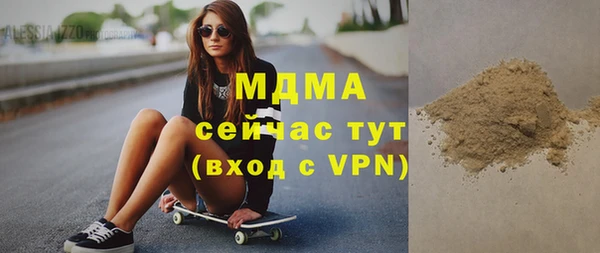 спайс Вязники