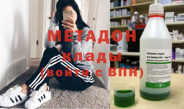 первитин Горняк