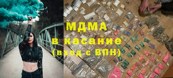 спайс Вязники