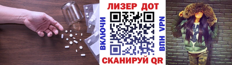 Лсд 25 экстази ecstasy  купить  цена  Октябрьск 