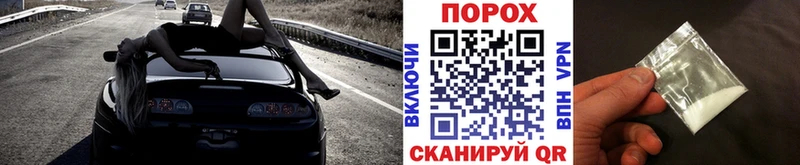 Метамфетамин кристалл  купить наркотики сайты  Октябрьск 
