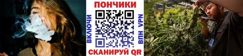Марихуана конопля  Октябрьск 